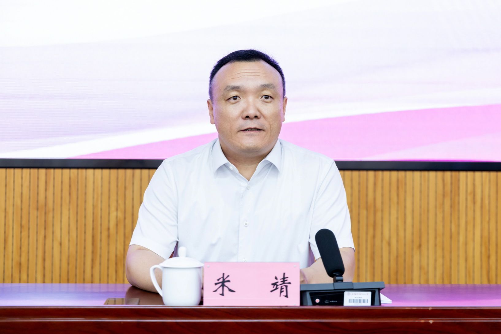 广东工商职业韦德官方网最新版下载大学