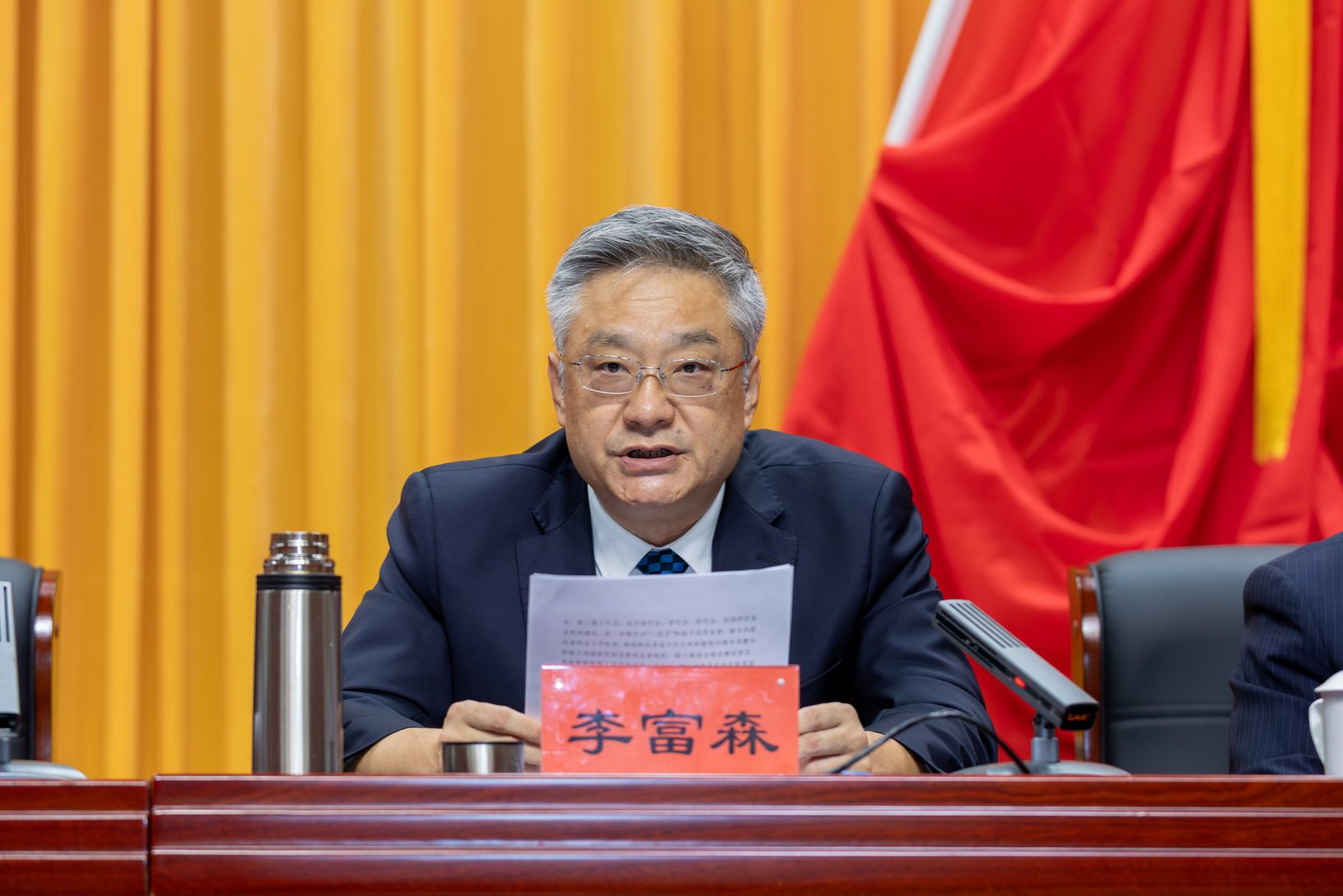部署2026年下半年任务