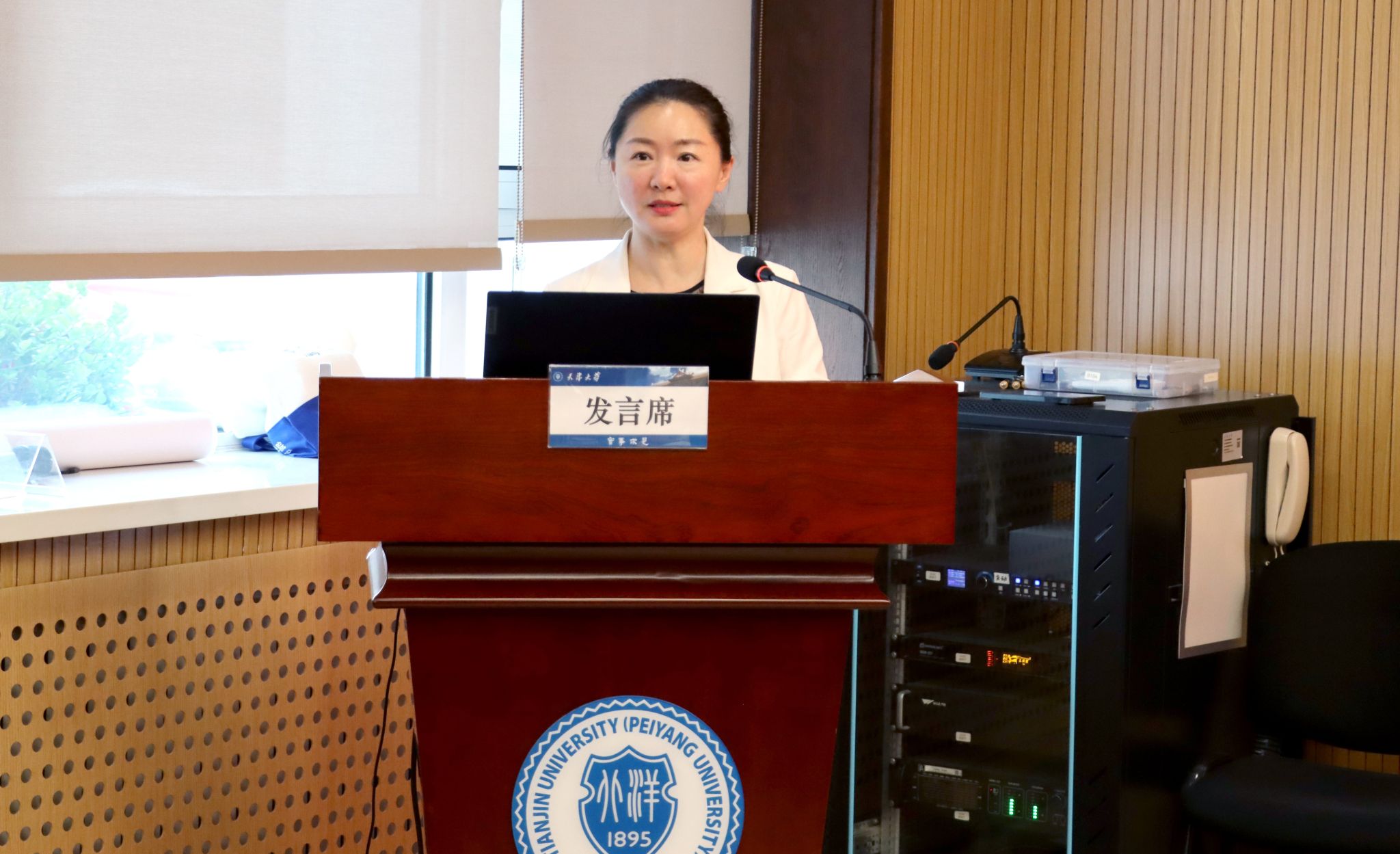 世界一流职业韦德正版官网韦德正版官网