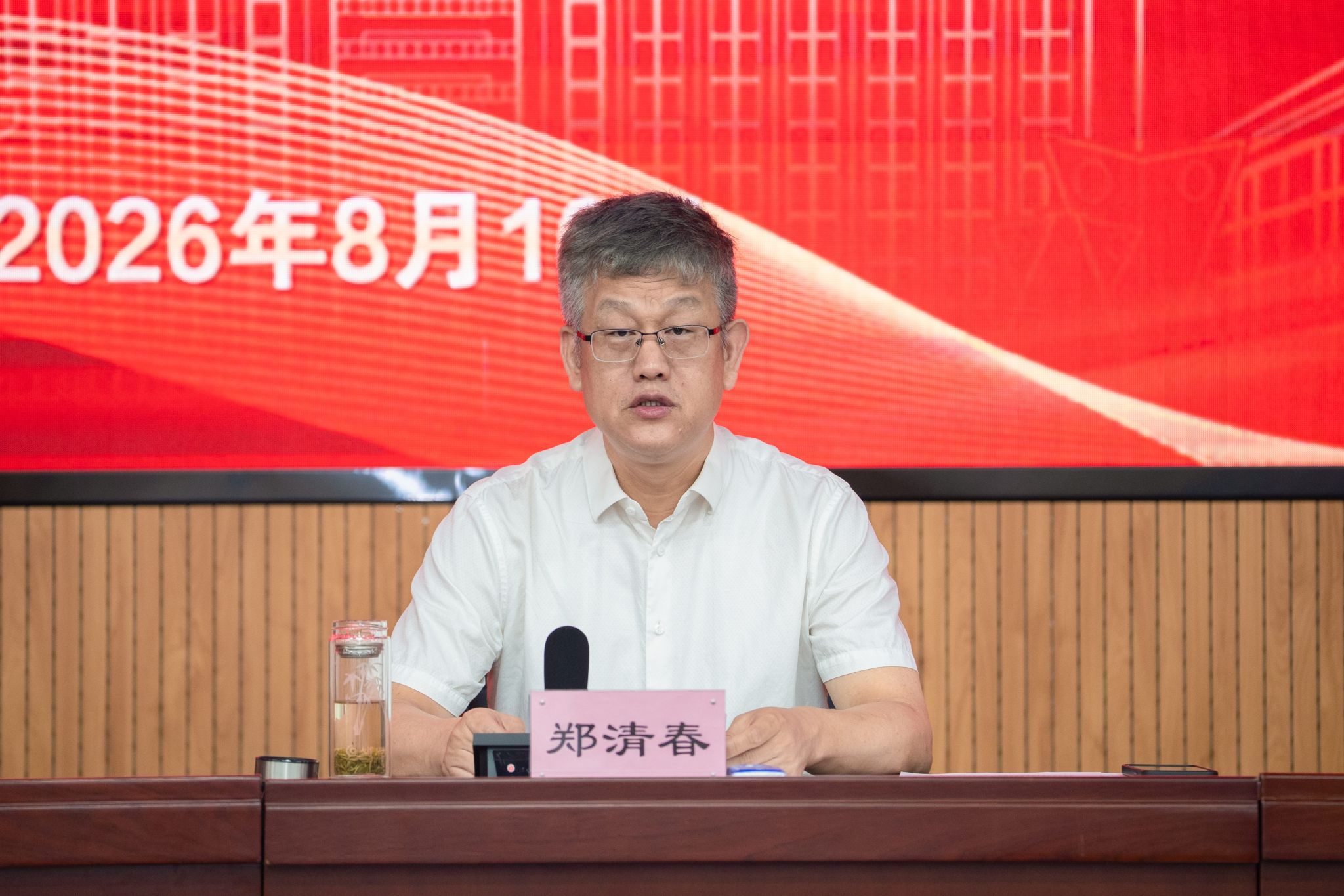 是习近平总书记对韦德出任山东泰山官方