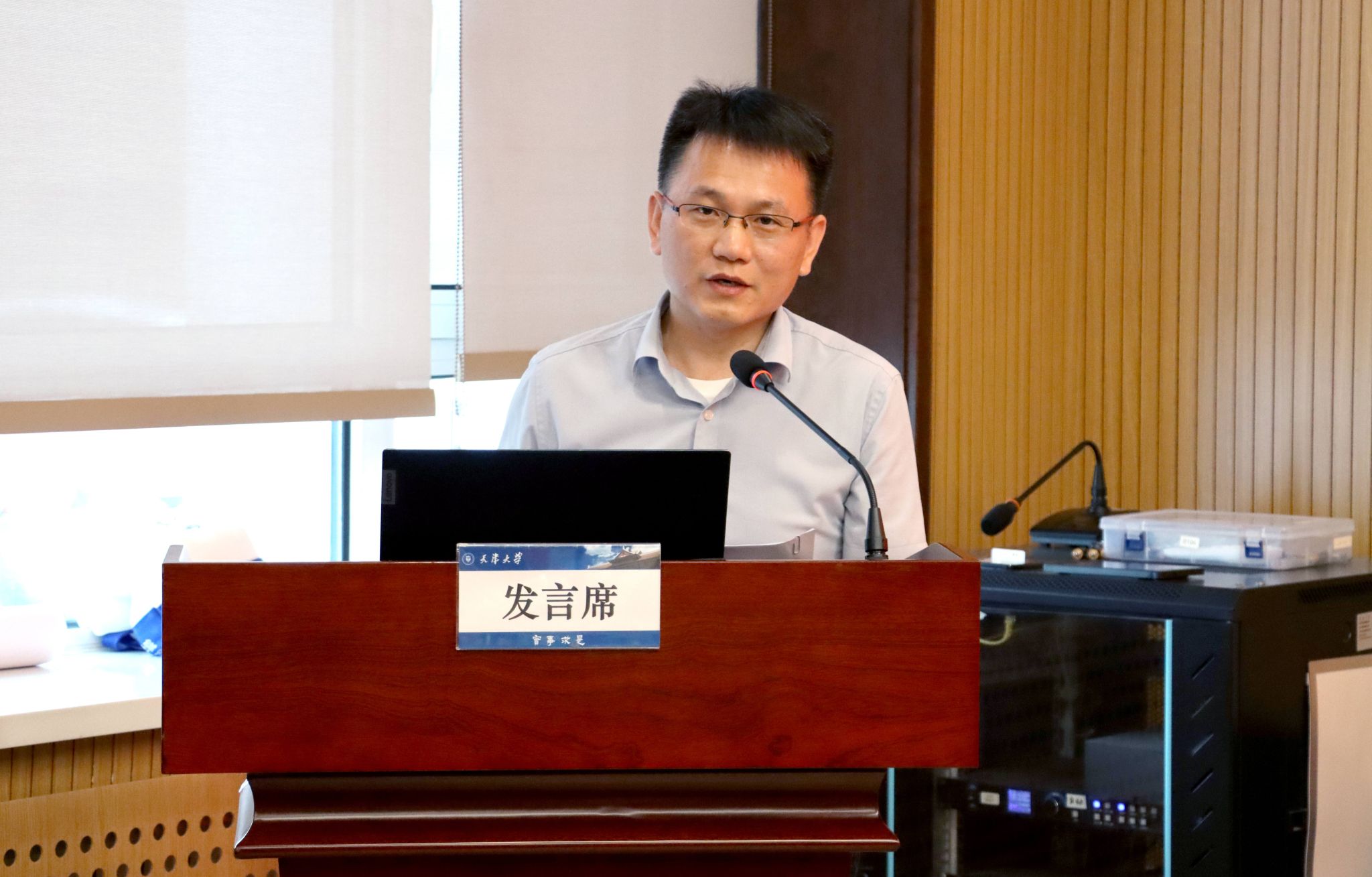 系统提升领导干部政治素养