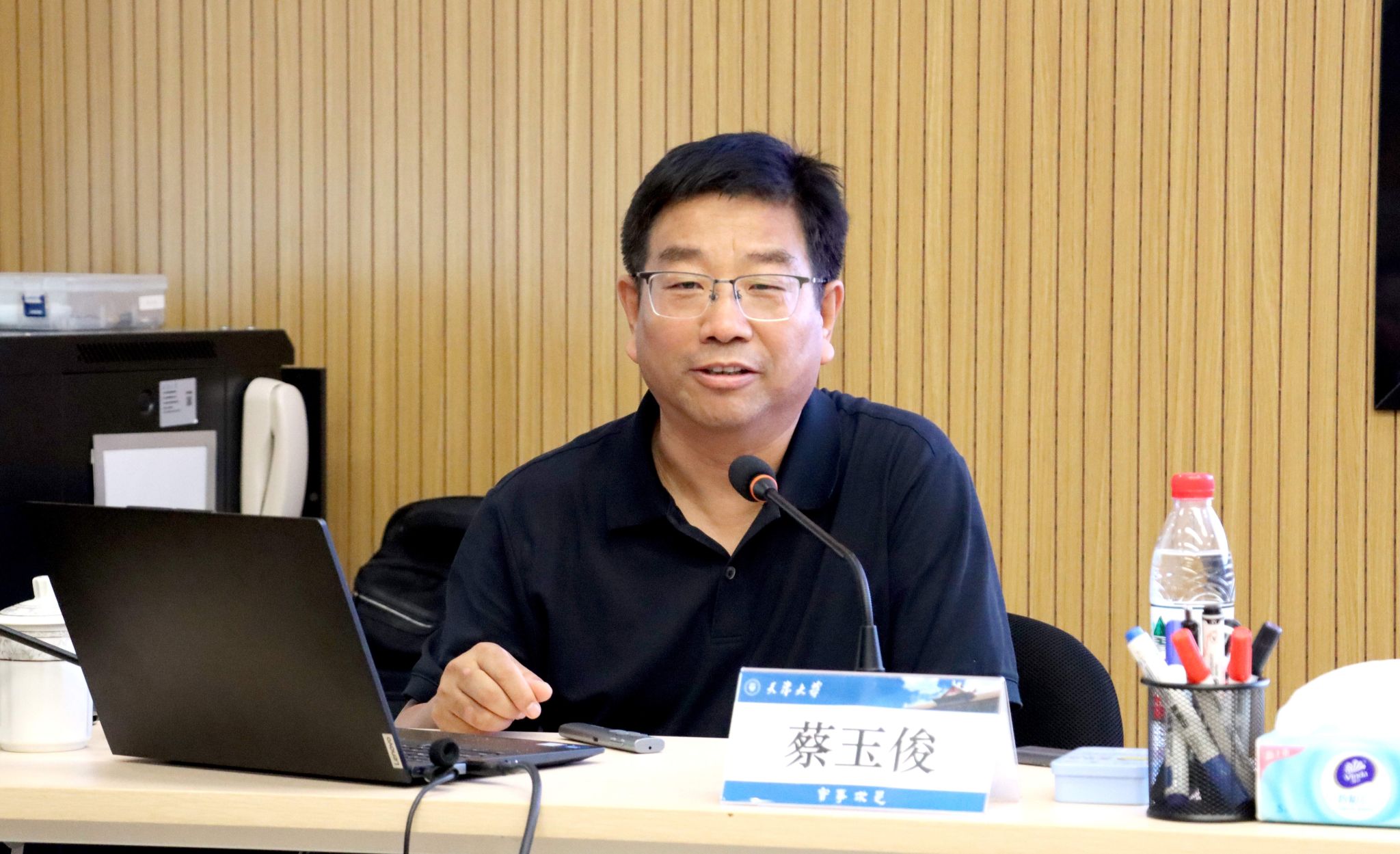 政治历练