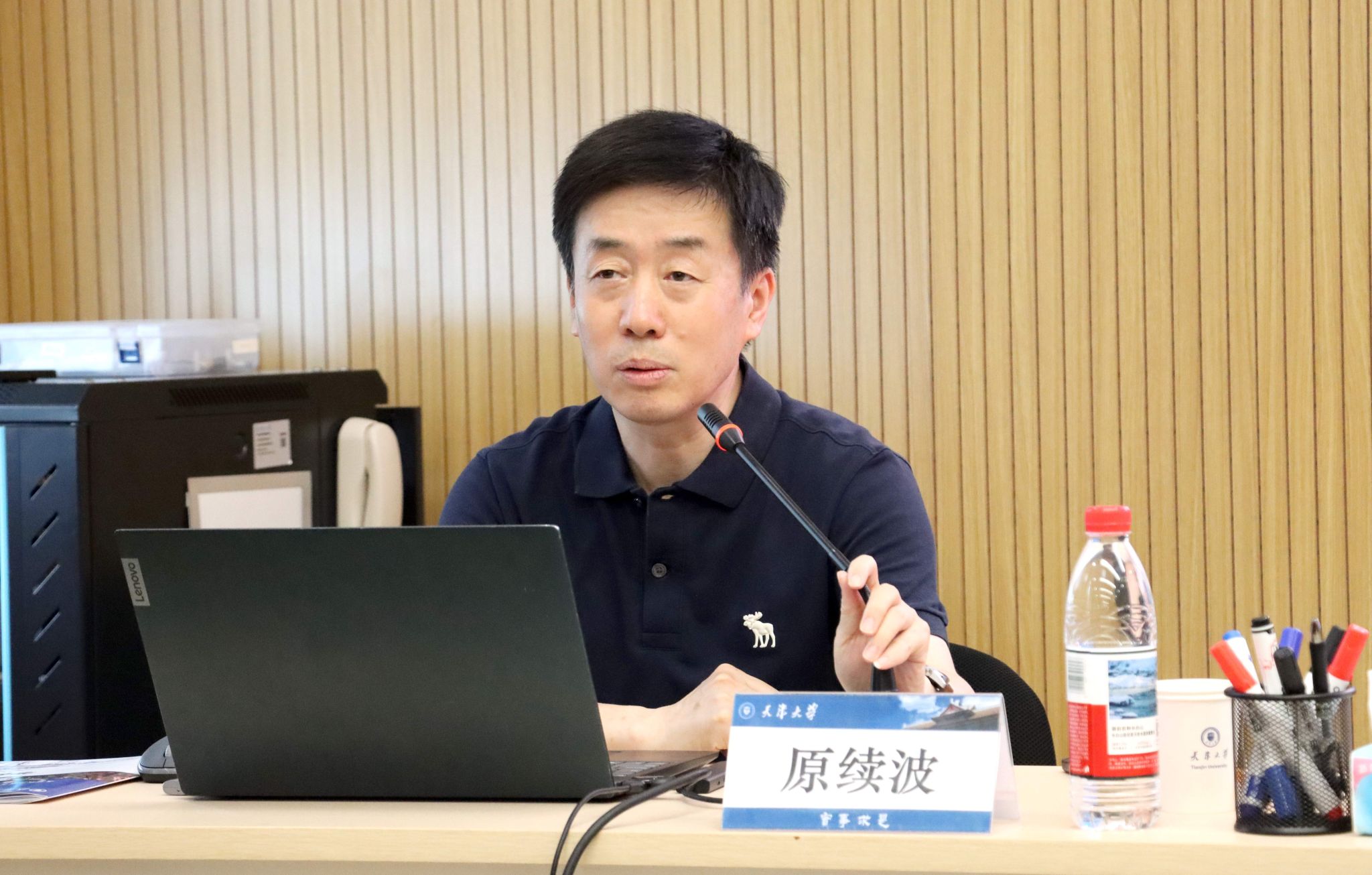 锚定建设中国特色