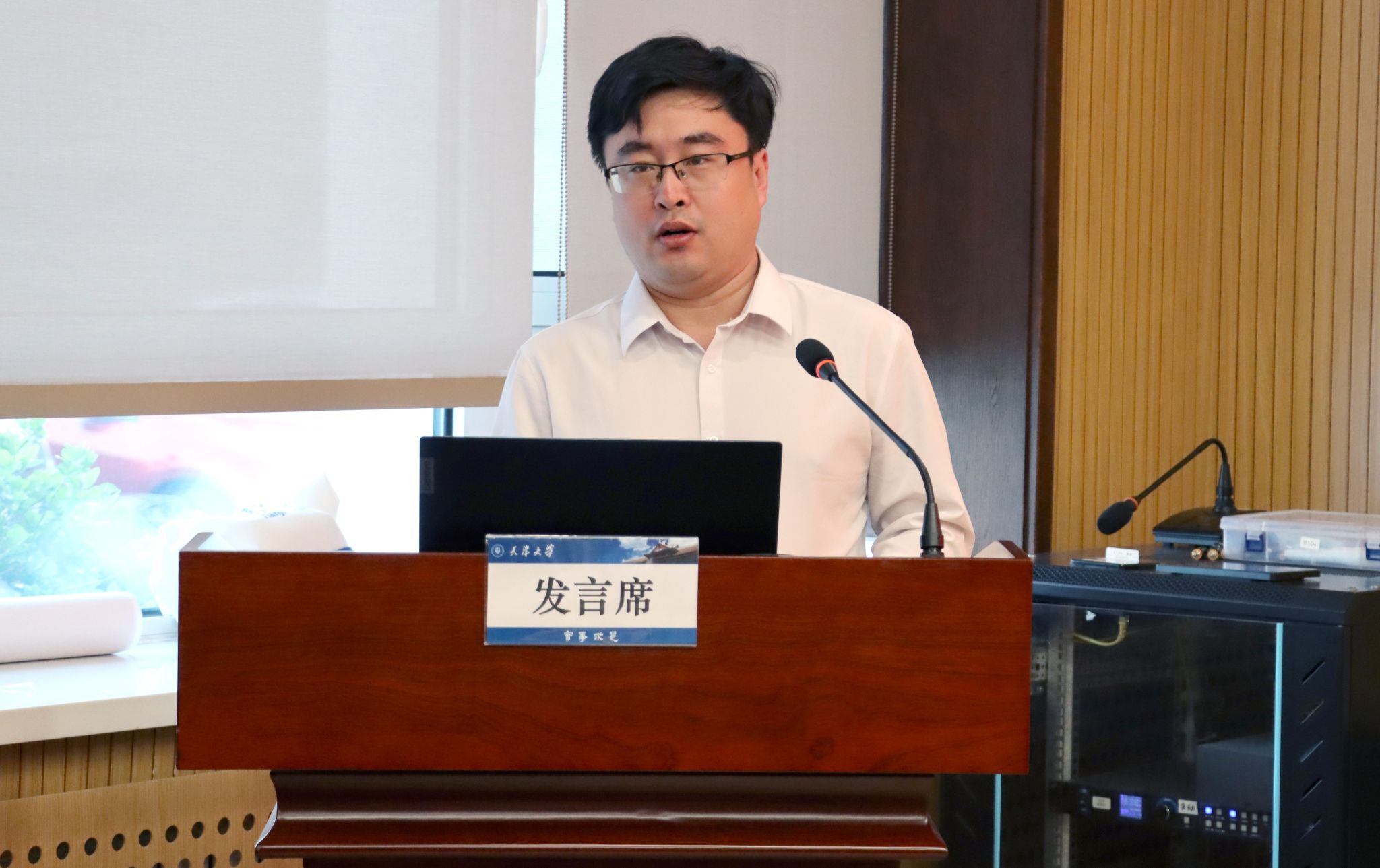 战略思维和履职能力的重要战略举措
