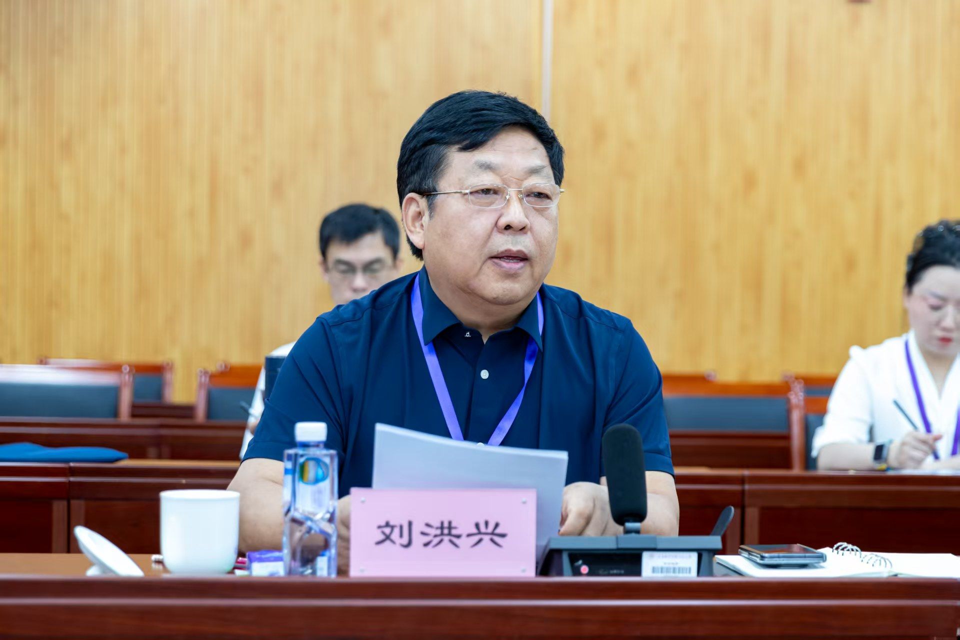 市教委高等韦德官方网官方网站处处长徐