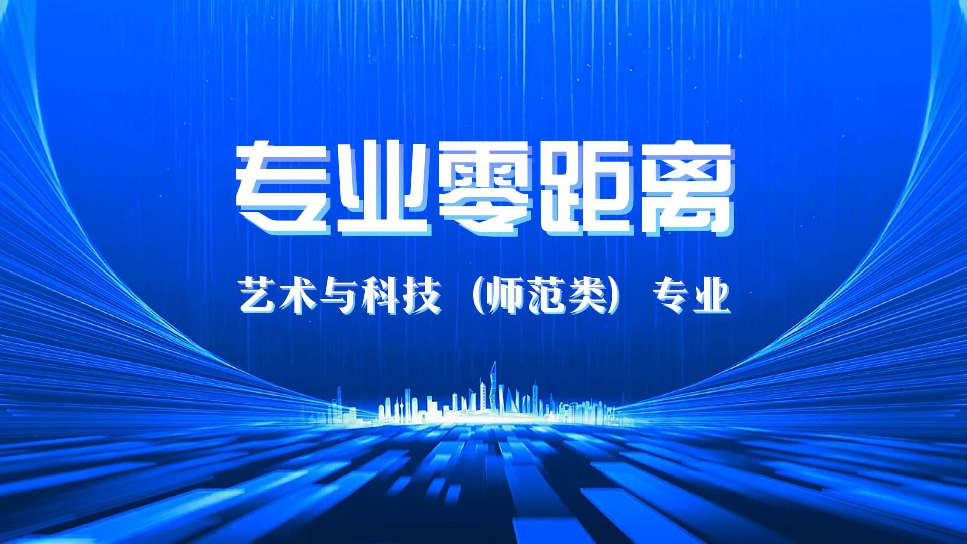 通过网盘分享的文件