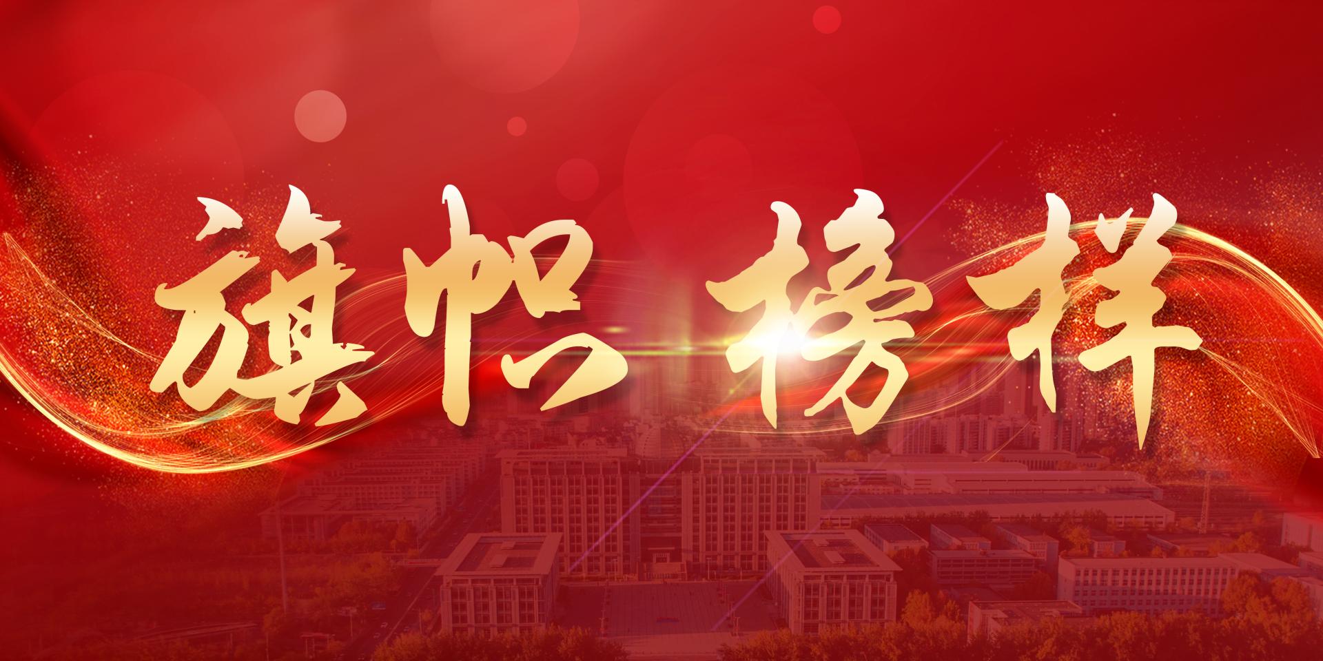 韦德官方网