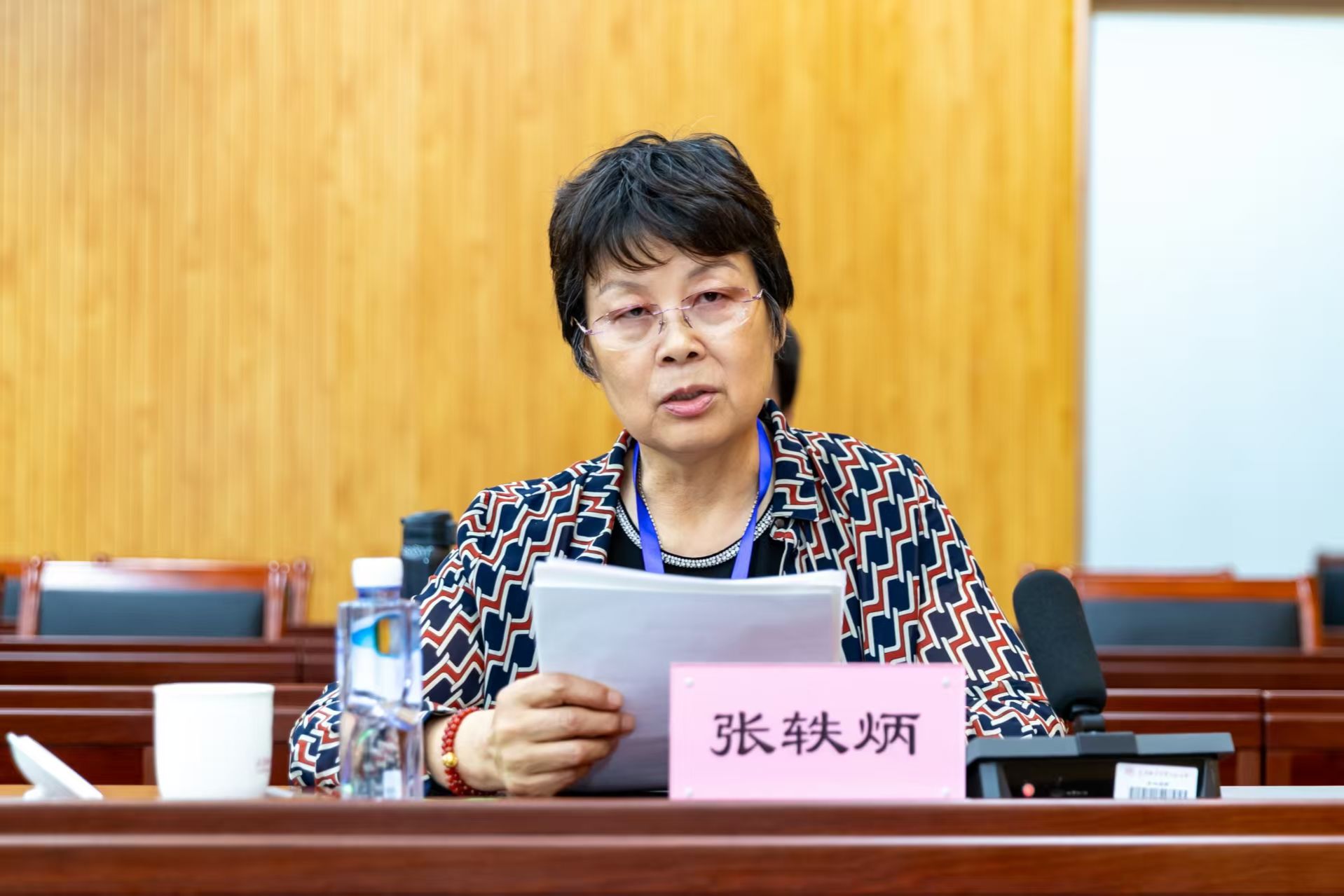 天津市少数民族韦德官方网官方网站韦德