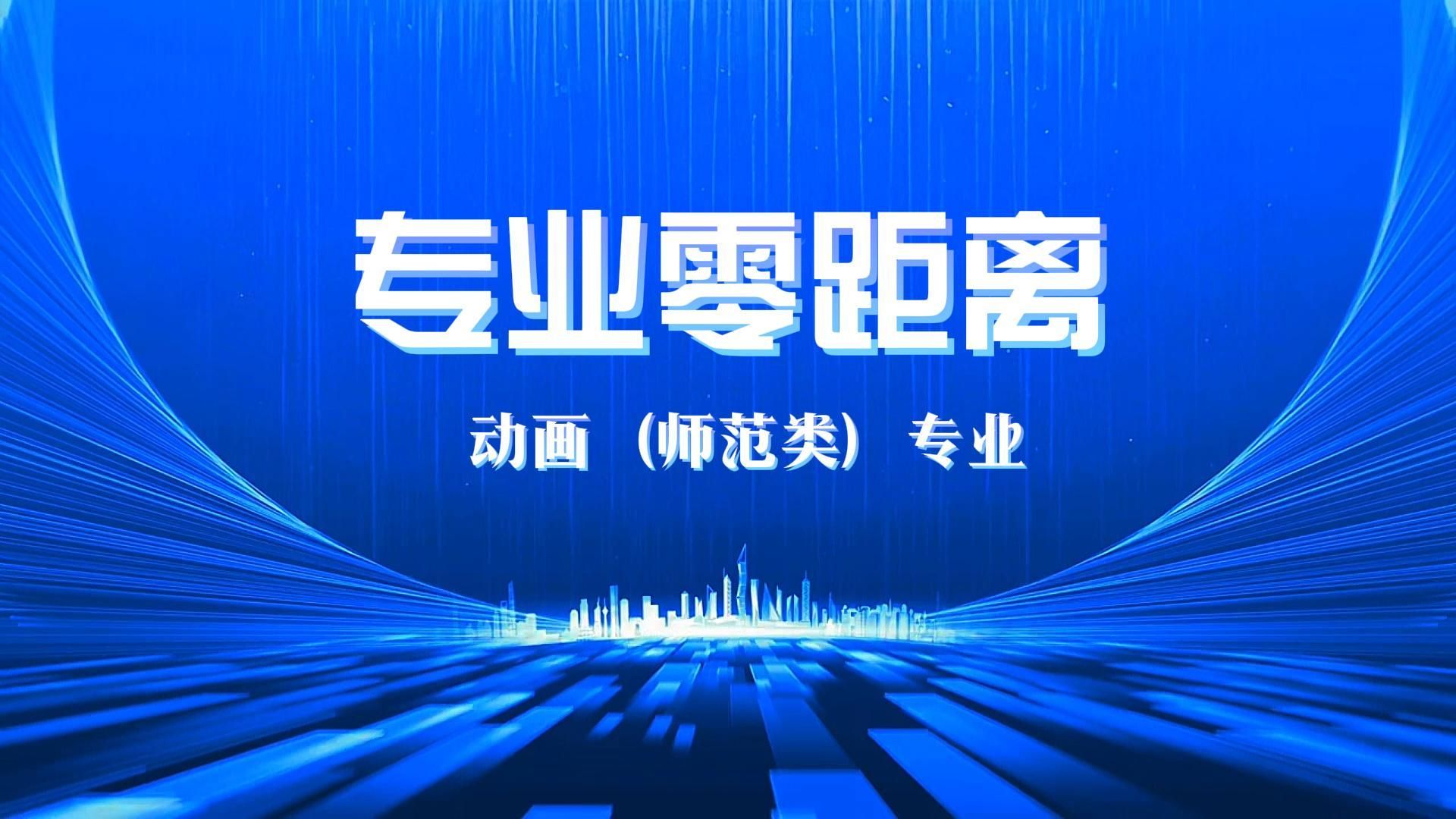 韦德手机版登录在师资培训楼一楼报告厅