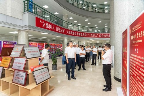 本网讯【通讯员 赵苏东 仲伟邦 李若