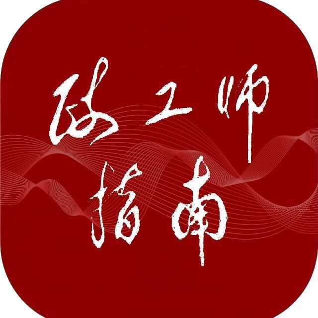韦德手机版登录在师资培训楼一楼报告厅