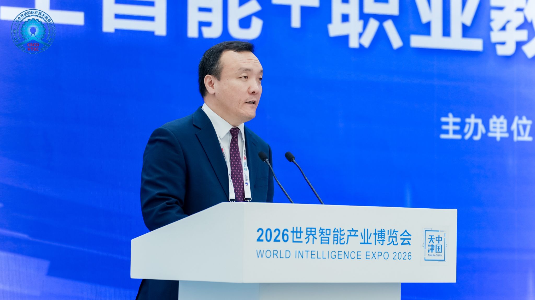 校长郑清春