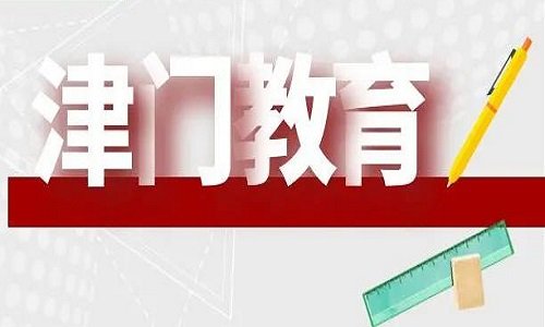 是习近平总书记对韦德手机版登录达娃等
