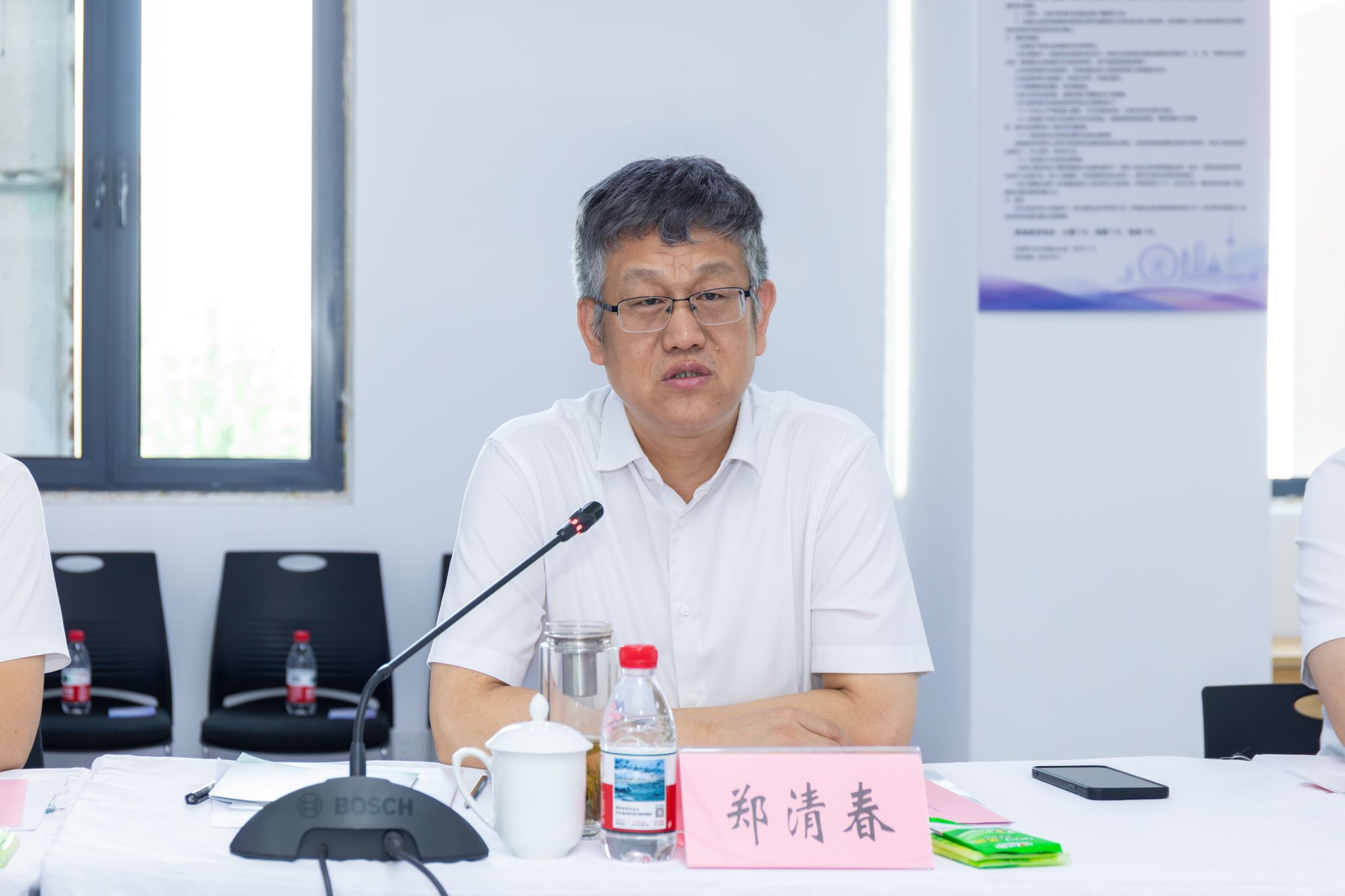 津南区副区长薛彤等出席活动