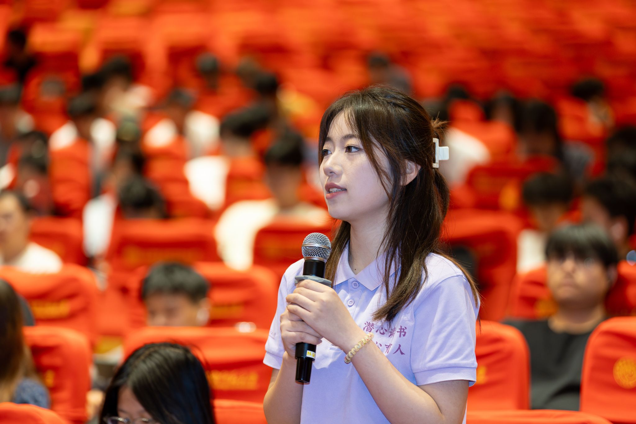 全国五一劳动奖章获得者王芳及团队受邀