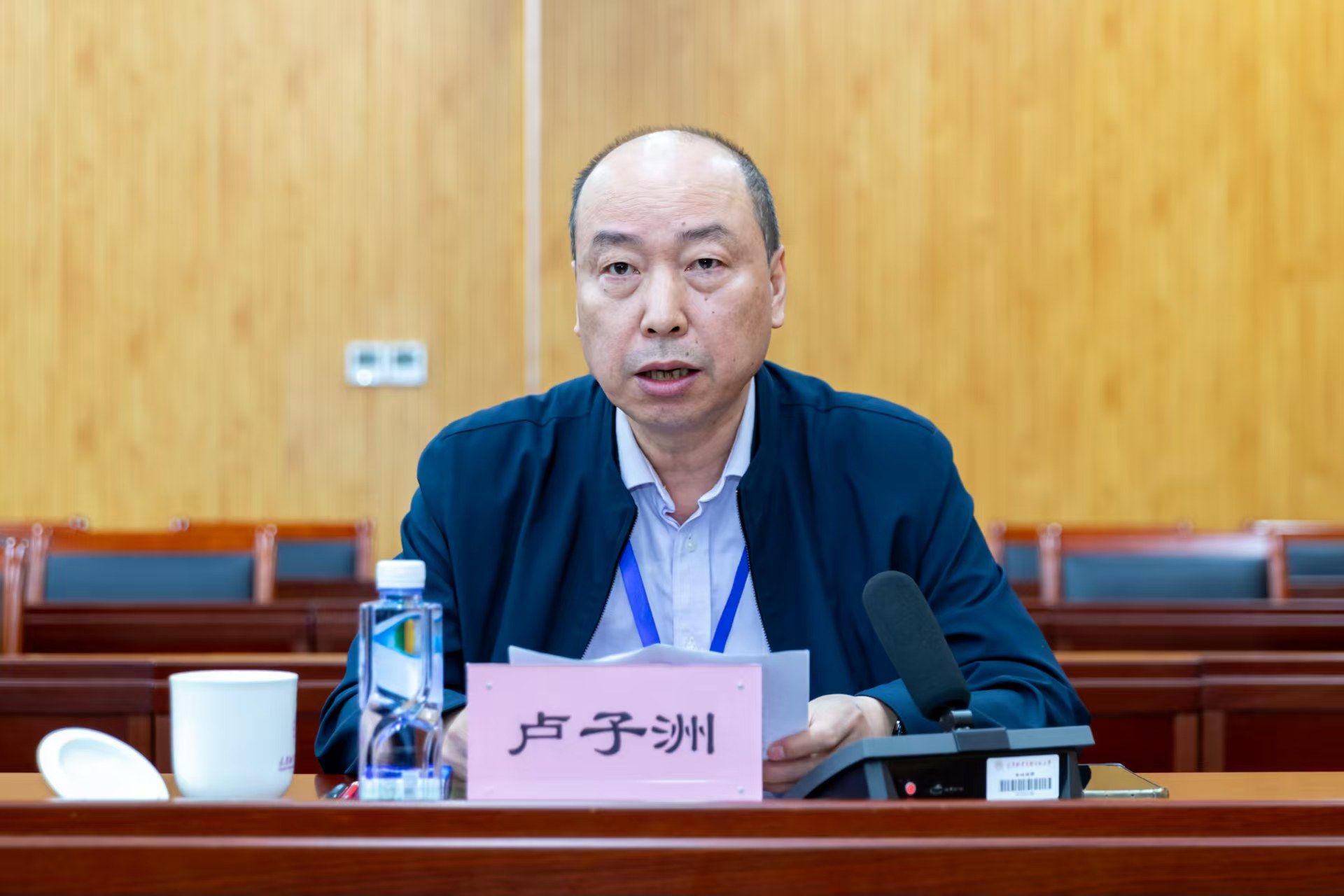 韦德官方网官方网站先后召开认证专家组