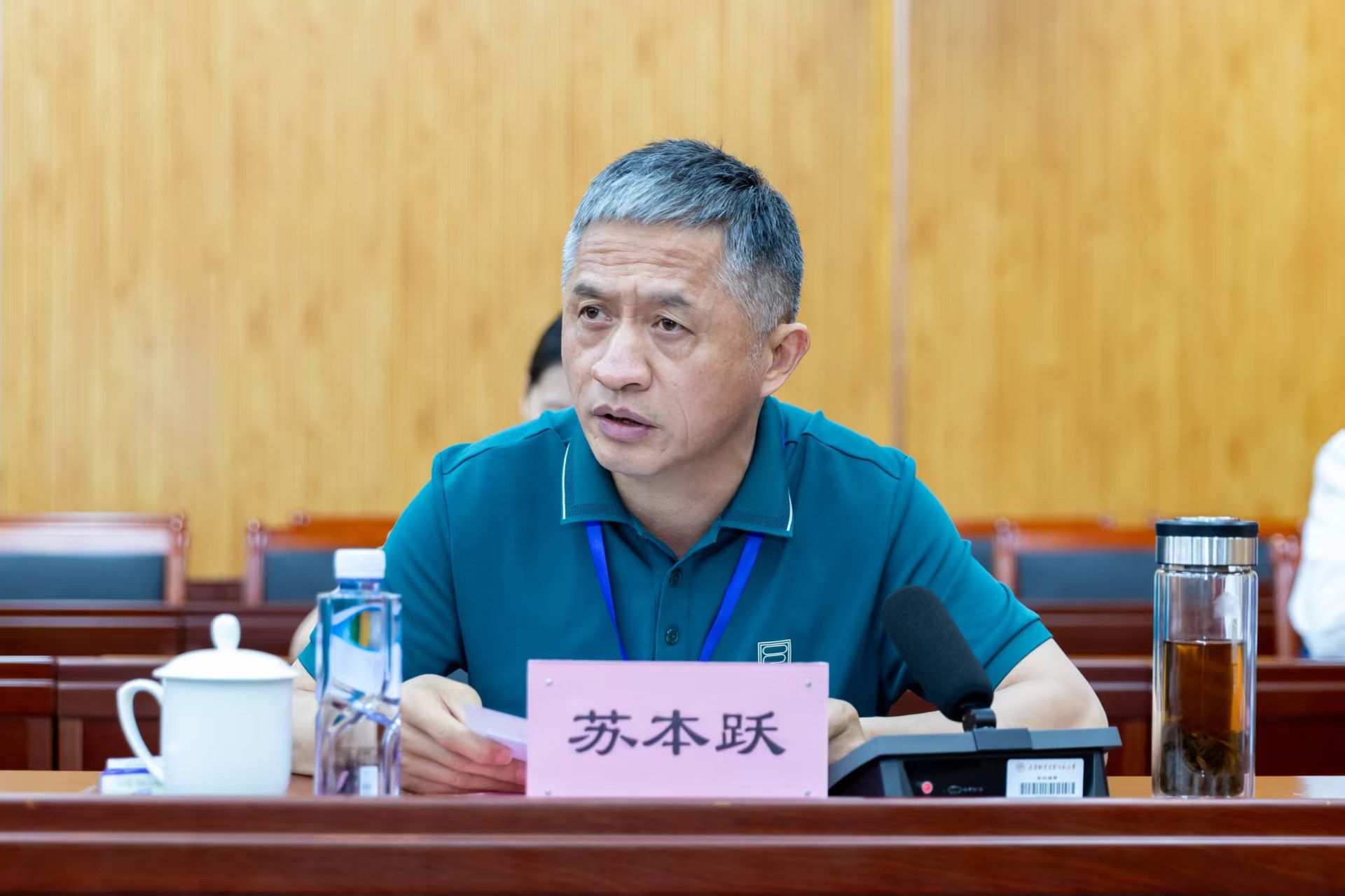 中国-上海合作组织职业韦德官方网官方