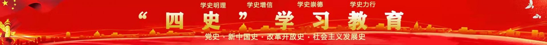 韦德手机版登录在图书馆一楼大厅举办“
