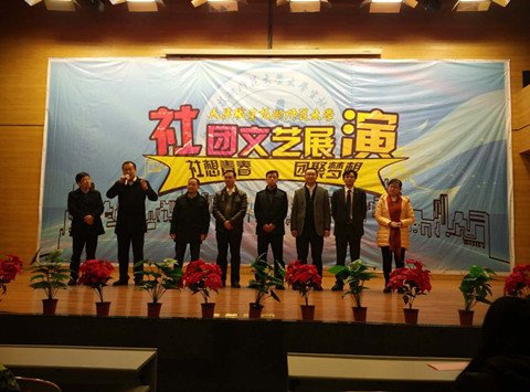 韦德官方网