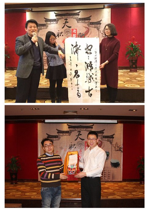 韦德官方网