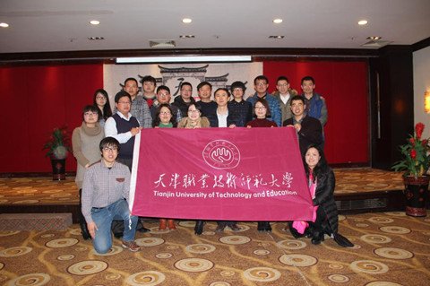 韦德官方网功能入口