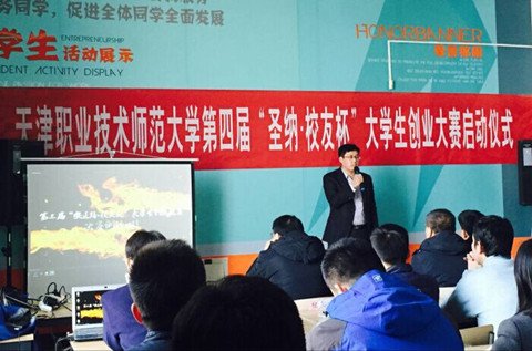 韦德官网操作说明