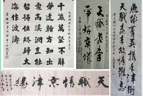 韦德官方网