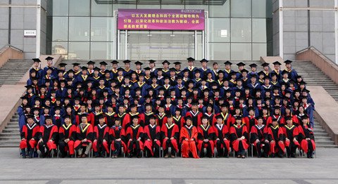 韦德官方网官网入口
