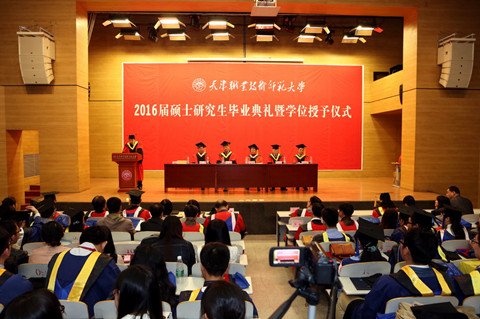 韦德官方网官网入口