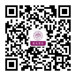 韦德官方网注册就送总会QQ群 460