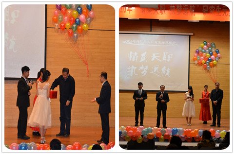 韦德官方网与巴黎圣日耳曼达成官方合作