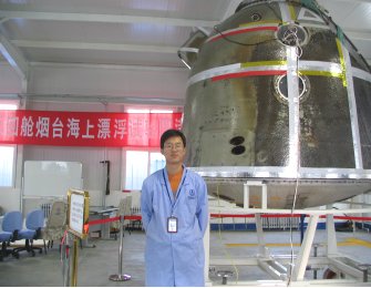 在校经历