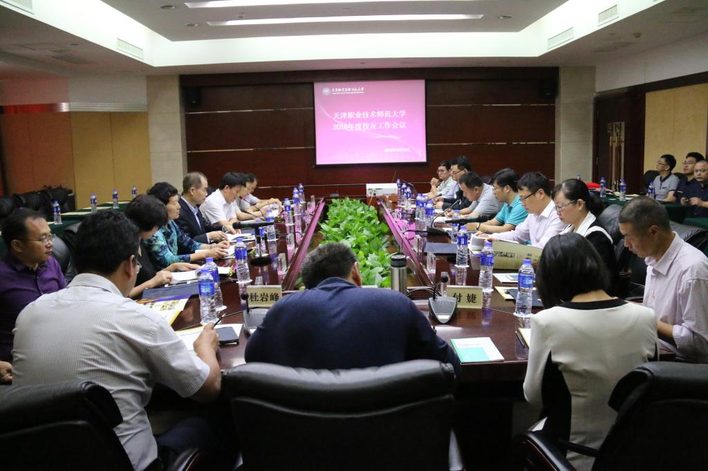 韦德官方网手机版登录