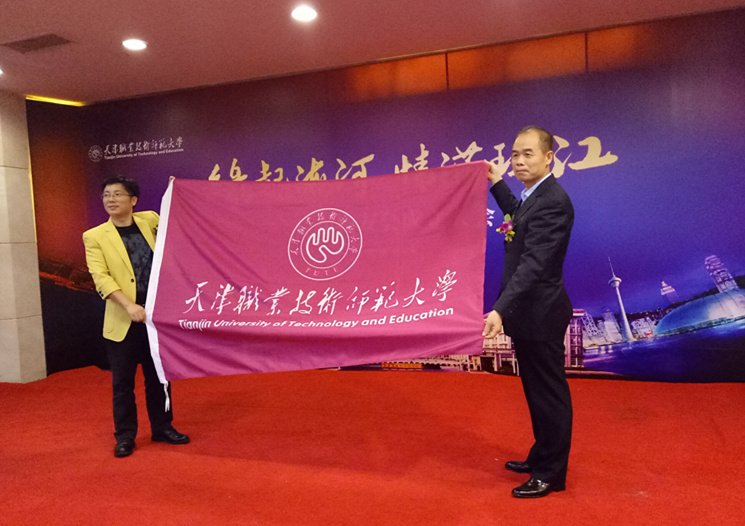 韦德官方网手机版登录