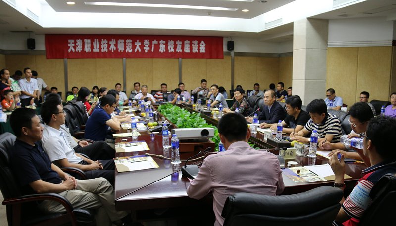 韦德官方网手机版登录