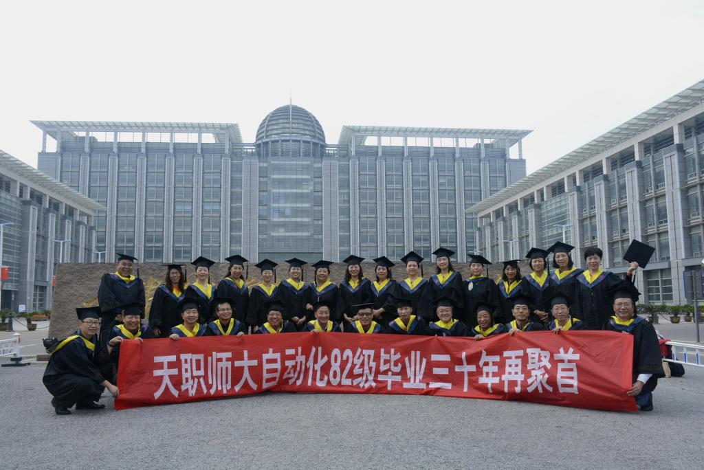 韦德官方网手机版登录