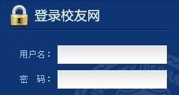 韦德官方网,韦德（中国）官方网站入口说明